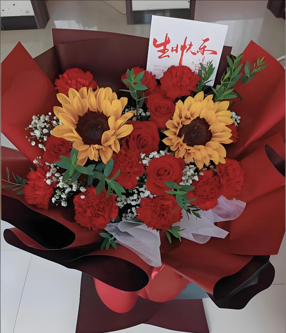 楚雄州牟定县花店